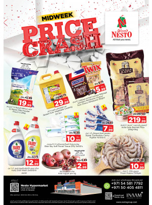 Midweek Deals  -  Umm Al Quwain