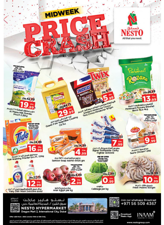Midweek Deals Dragon Mart 2, Dubai from Nesto until 12th October