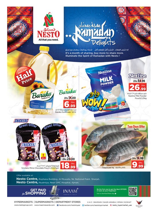 Ramadan Delights - National Paint and Nuaimiya