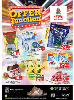 Big Offers - Nadd Al Hamar