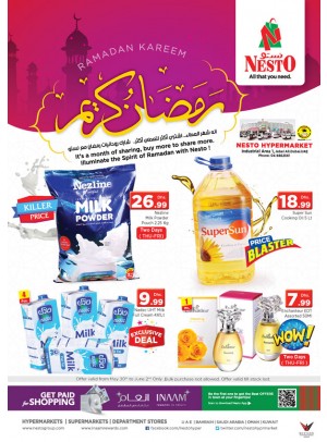 Ramadan Delights - Jabel Ali