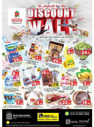 Weekend Grabs - Al Karama, Dubai