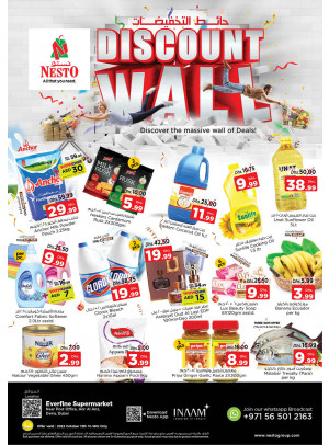Weekend Grabs - Hor Al Anz