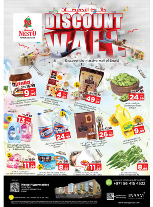 Weekend Grabs - Circle Mall, Dubai