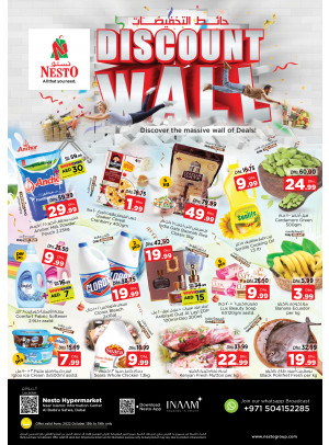 Weekend Grabs - Satwa