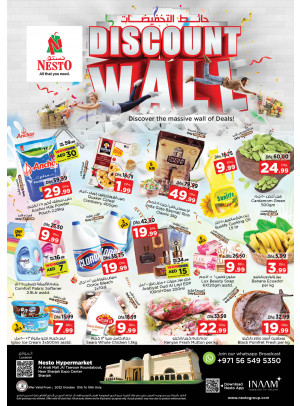 Weekend Grabs - Arab Mall