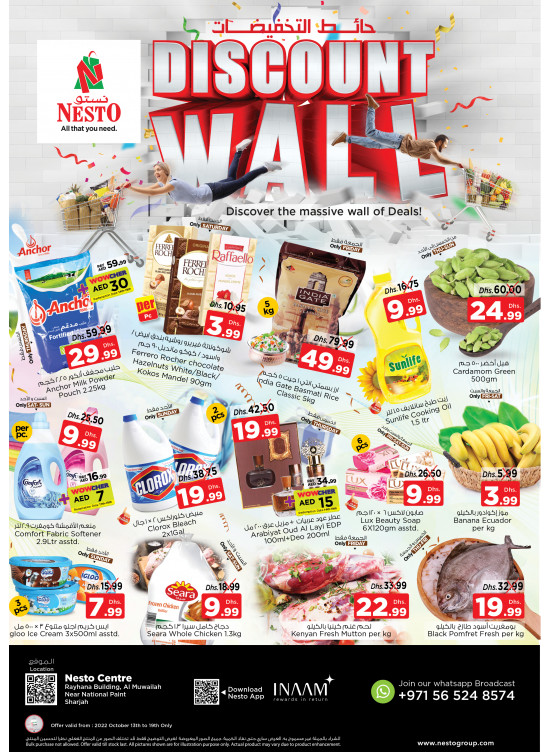Weekend Grabs National Paints, Sharjah from Nesto until 19th October