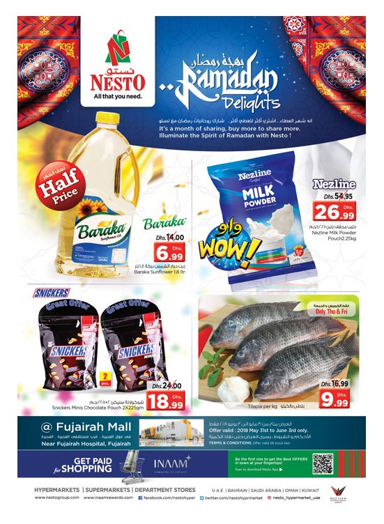 Ramadan Delights - Fujairah