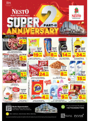Weekend Grabs - Burj Nahar Mall, Dubai