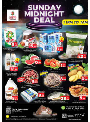 Sunday Deals - Nadd Al Hamar