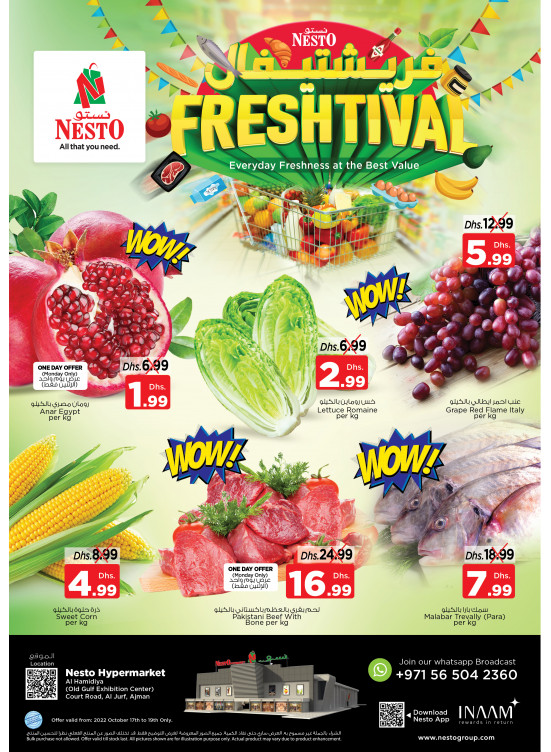 Midweek Deals - Al Jurf
