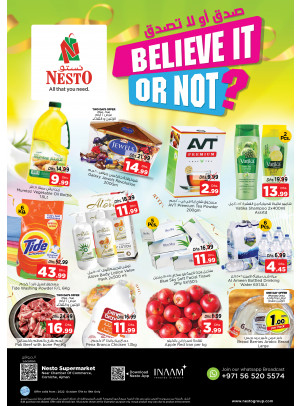 Midweek Deals - Karama Corniche, Ajman
