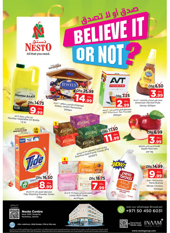 Midweek Deals - Nuaimiya, Ajman