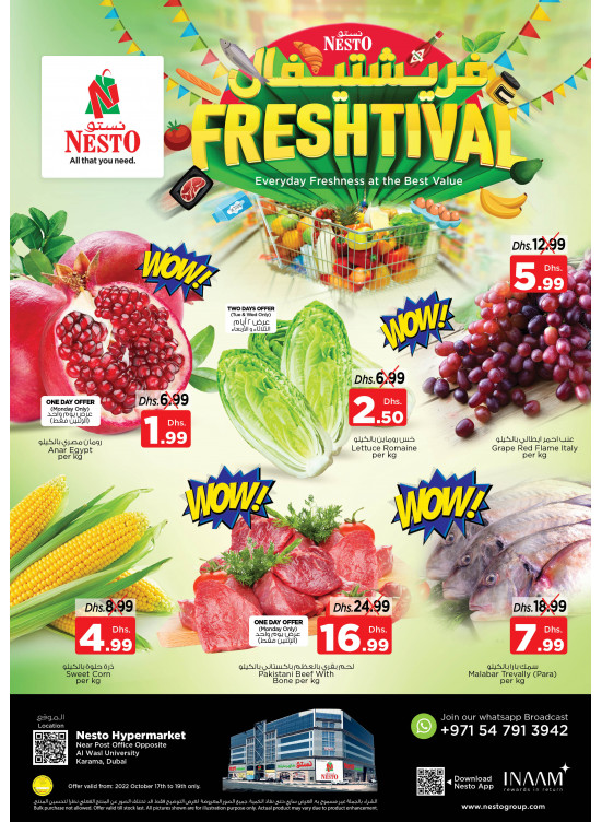 Midweek Deals - Near Karama Post Office, Dubai