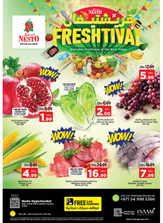 Midweek Deals - Al Karama, Dubai