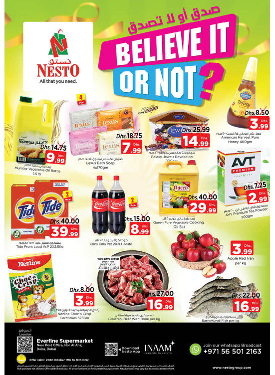 Midweek Deals - Hor Al Anz