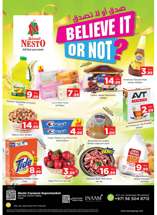 Midweek Deals - DIP