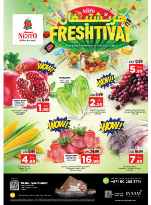 Midweek Deals - Nadd Al Hamar