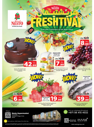Midweek Deals - Circle Mall, Dubai