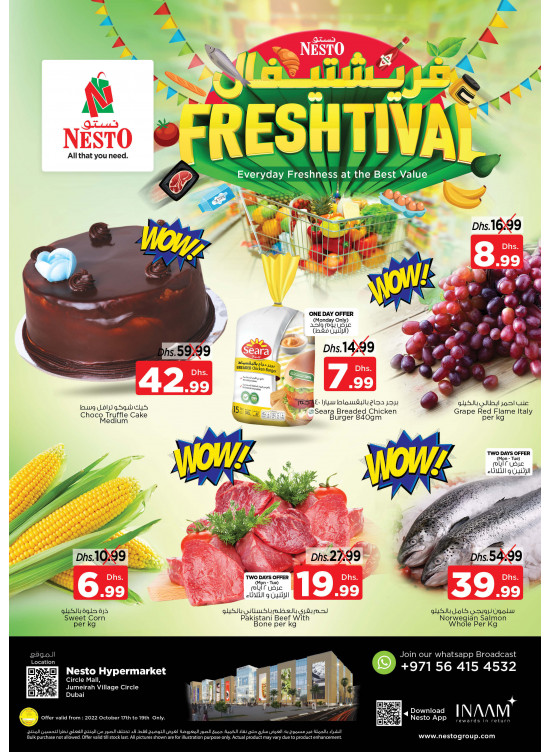 Midweek Deals - Circle Mall, Dubai