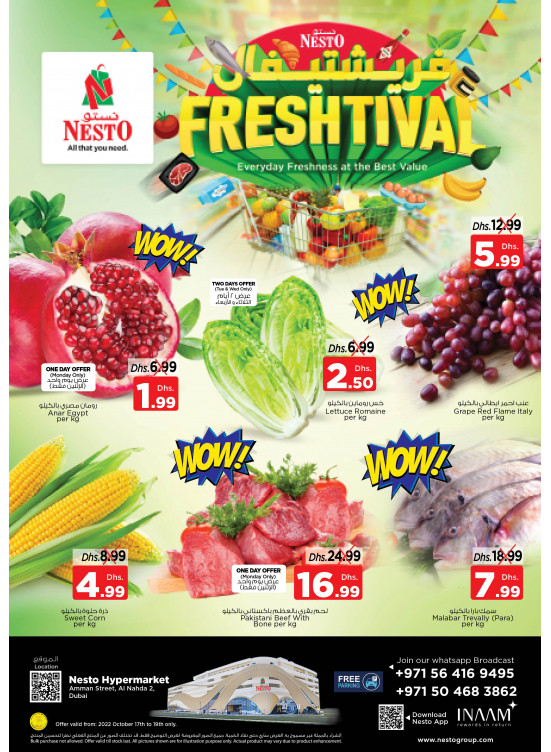 Midweek Deals ِAl Nahda 2, Dubai from Nesto until 19th October