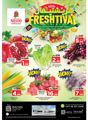 Midweek Deals - Al Wahda