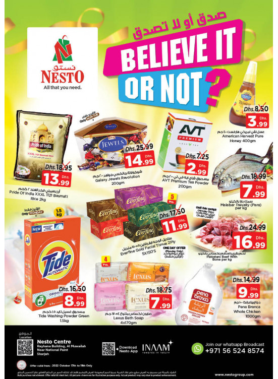Midweek Deals - National Paints, Sharjah