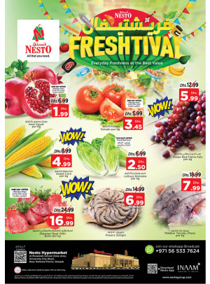 Midweek Deals - Muweilih, Sharjah