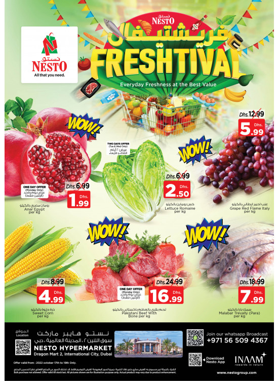 Midweek Deals - Dragon Mart 2, Dubai