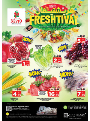 Midweek Deals - Burj Nahar Mall, Dubai