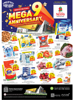 Midweek Deals - Butina, Sharjah