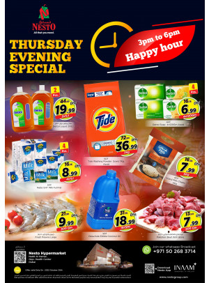Thursday Deals - Nadd Al Hamar