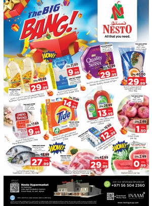 Weekend Grabs - Jurf, Ajman