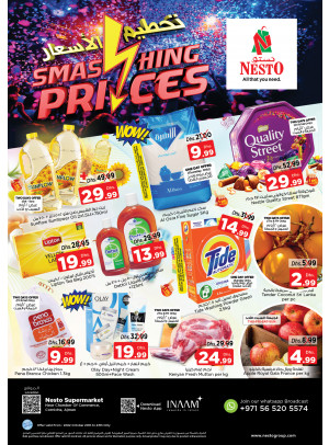 Weekend Grabs - Karama Corniche, Ajman
