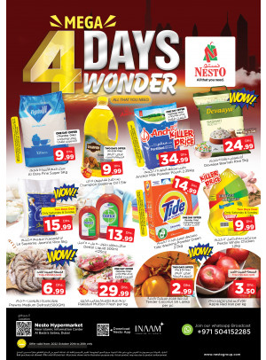 Weekend Grabs - Satwa