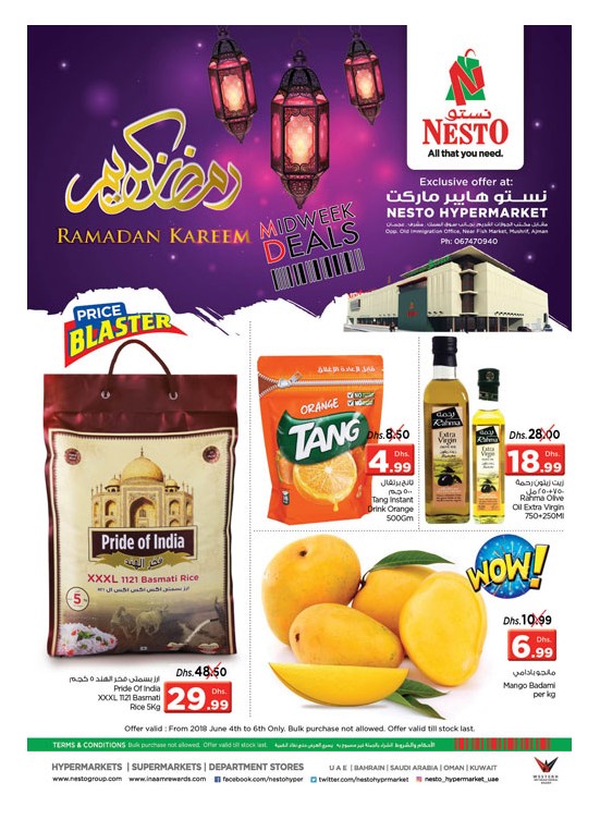 Midweek Deals - Mushrif