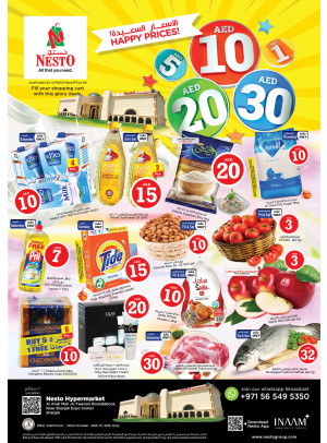 Weekend Grabs - Arab Mall