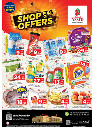Weekend Grabs - Muweilih, Sharjah