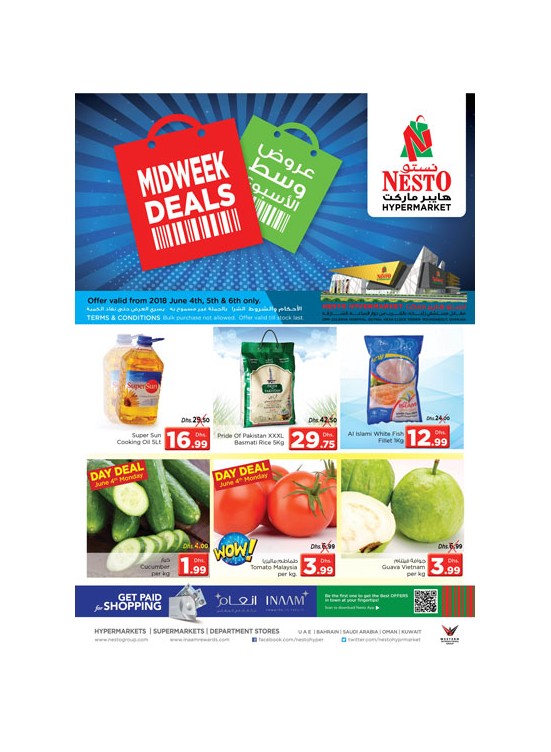 Midweek Deals - Butina