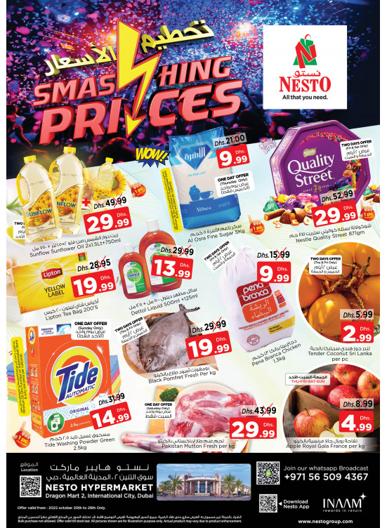 Weekend Grabs Dragon Mart 2, Dubai from Nesto until 27th October