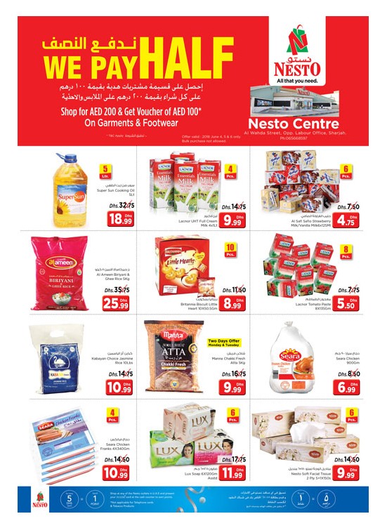 Midweek Deals - Al Wahda