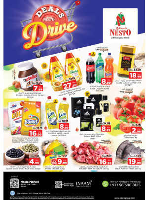Midweek Deals - Al Rumailah