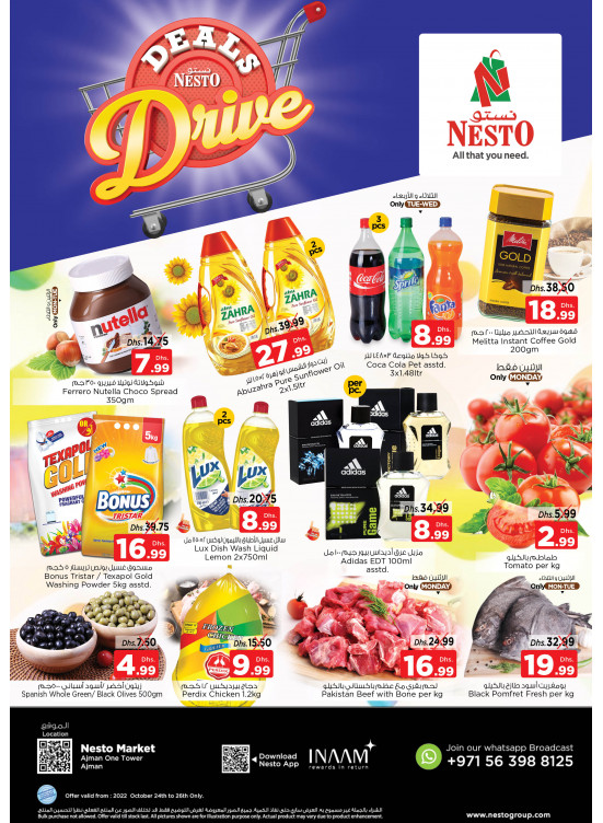 Midweek Deals - Al Rumailah