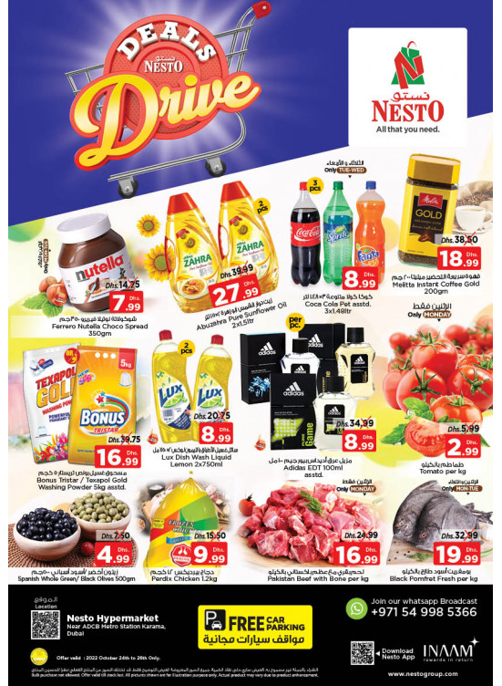 Midweek Deals - Al Karama, Dubai