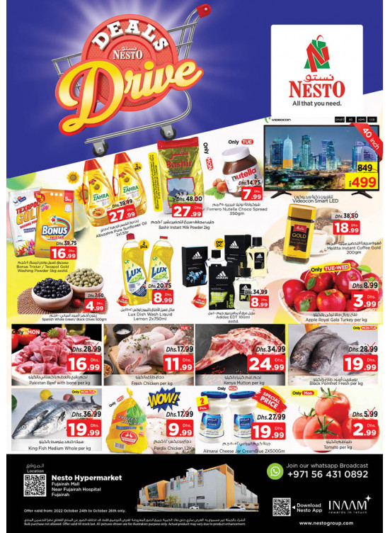 Midweek Deals - Fujairah