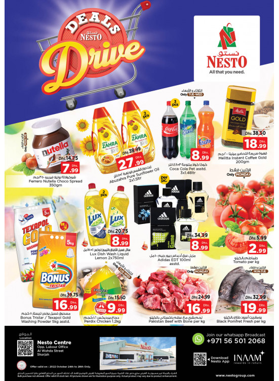 Midweek Deals - Al Wahda