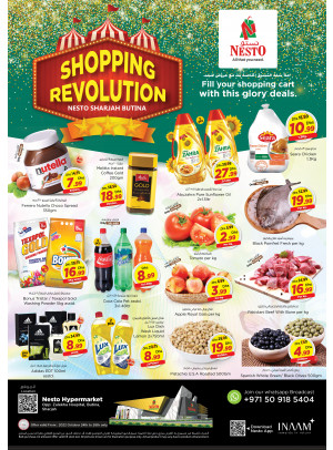 Midweek Deals - Butina, Sharjah