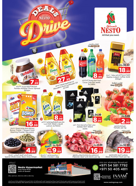 Midweek Deals  -  Umm Al Quwain