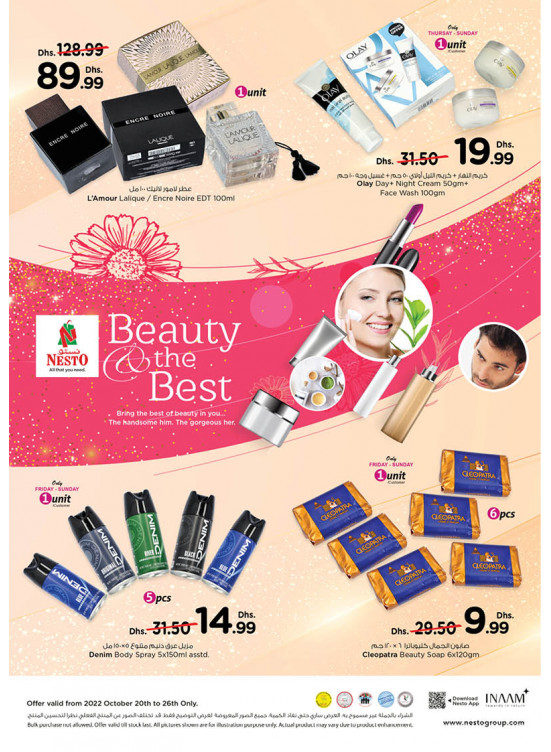 Beauty Deals from Nesto until 26th October Nesto UAE Offers & Promotions