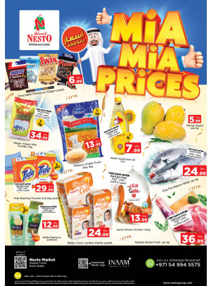 Weekend Grabs - Arjan